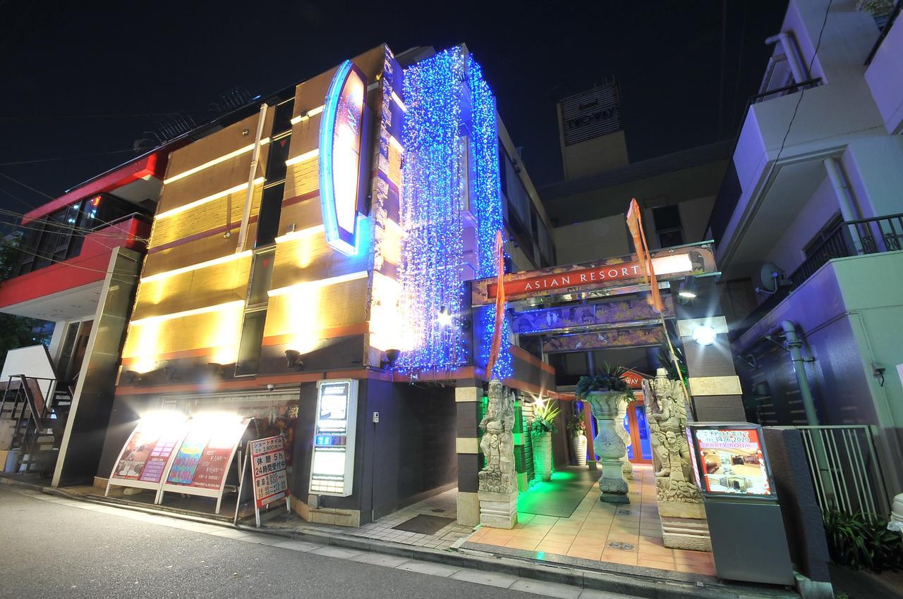 ทู-เวย์  Hotel โตเกียว ภายนอก รูปภาพ