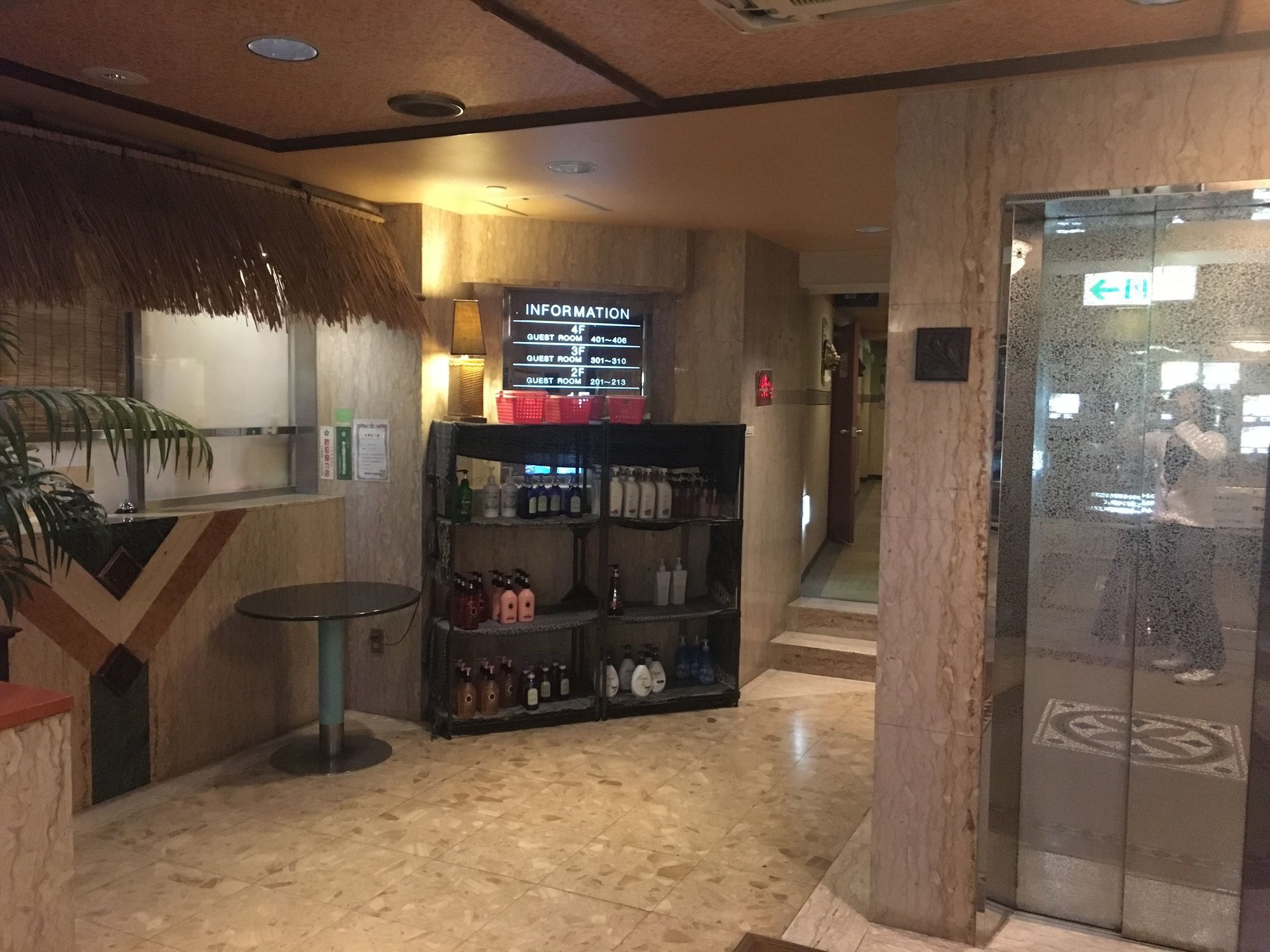 ทู-เวย์  Hotel โตเกียว ภายนอก รูปภาพ