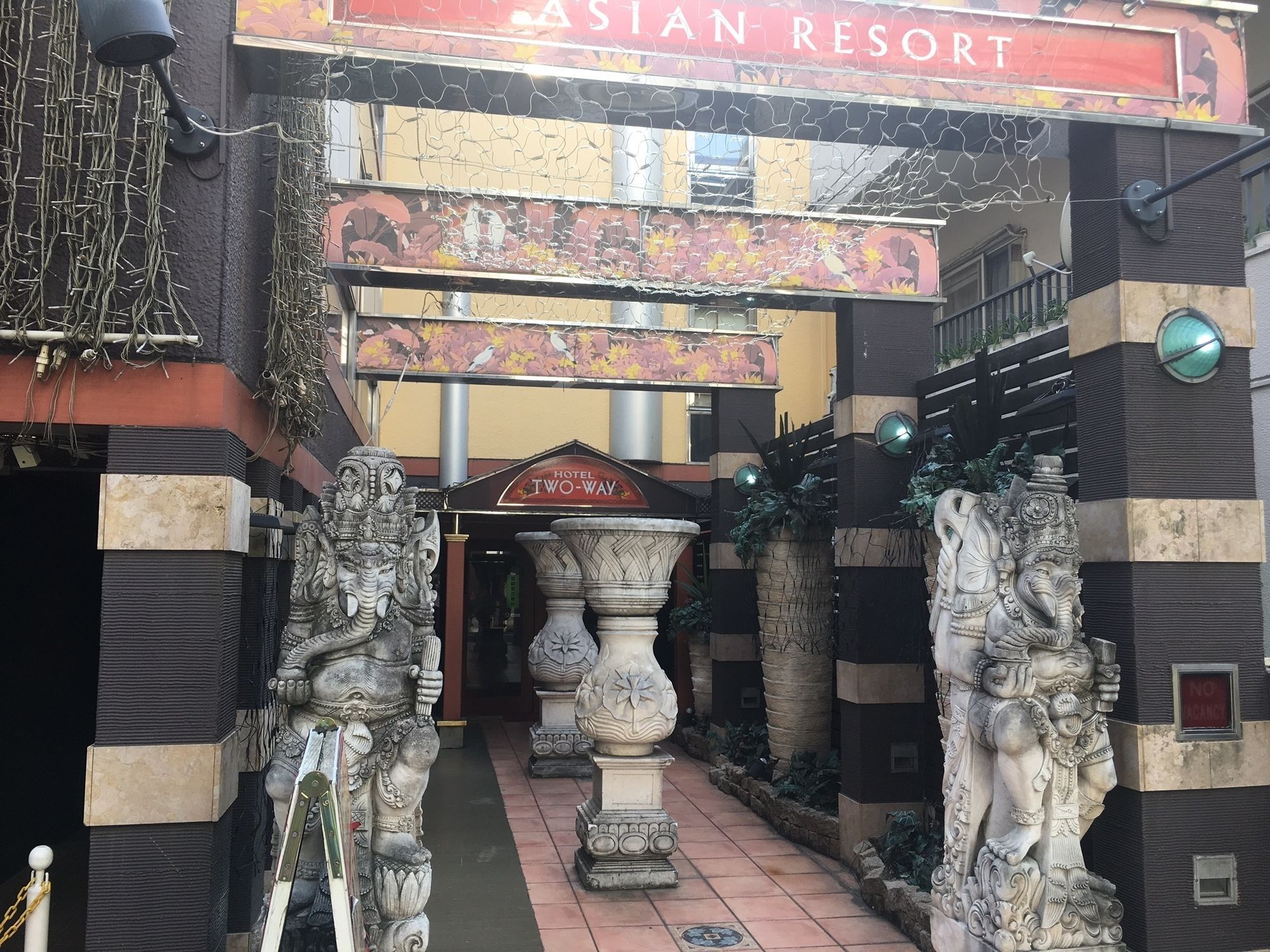 ทู-เวย์  Hotel โตเกียว ภายนอก รูปภาพ